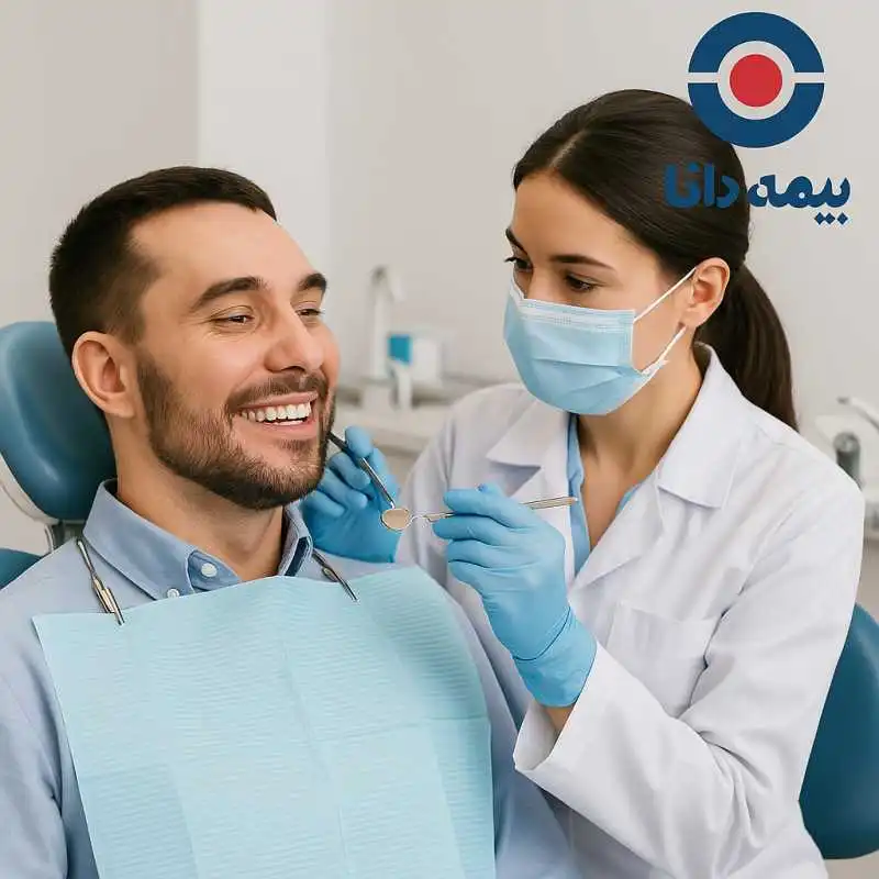 دندانپزشکی آنلاین بیمه دانا در اسلامشهر - محله یار 
