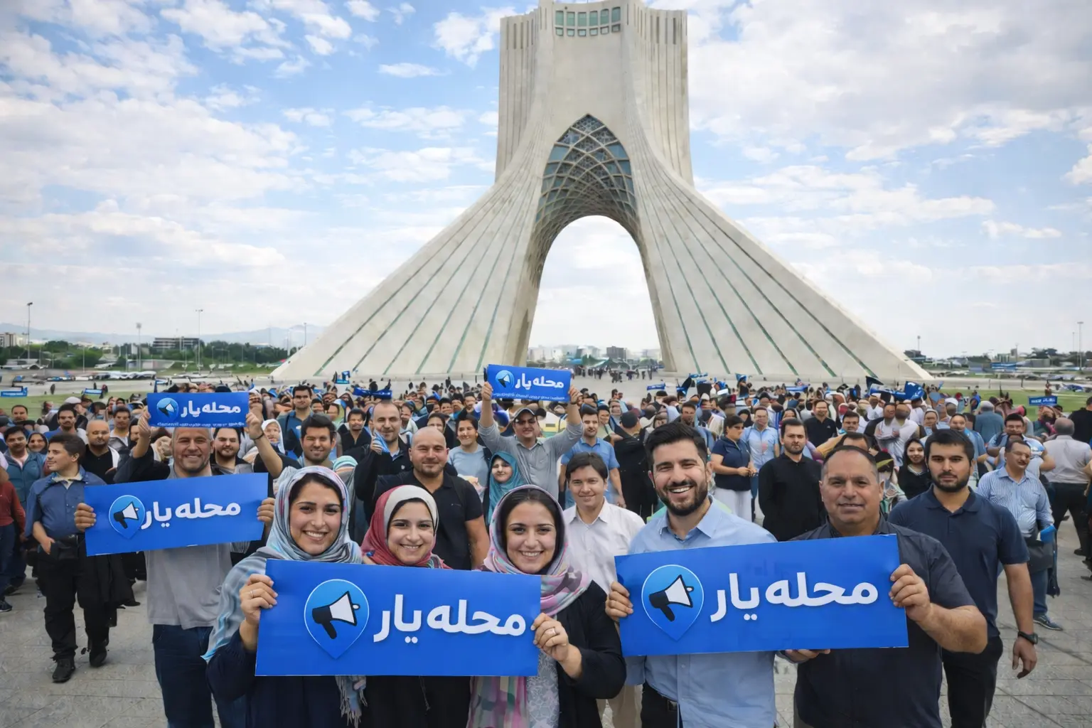 بنر تبلیغاتی سایت محله یار 